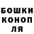 Гашиш убойный you daddy