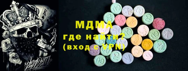 винт Абаза