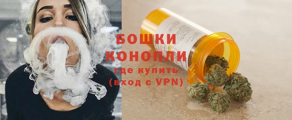 спиды Абдулино