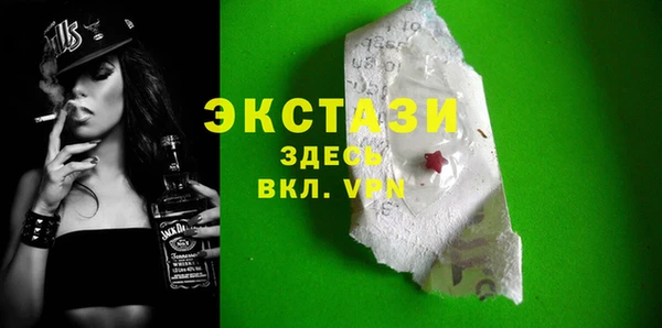 винт Абаза