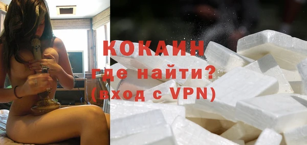 спиды Абдулино