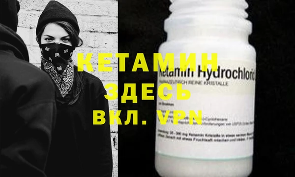 винт Абаза