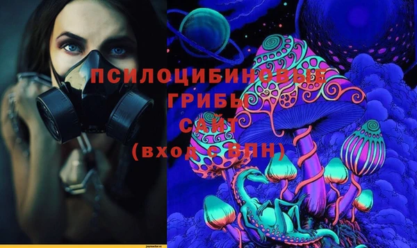 наркотики Абинск