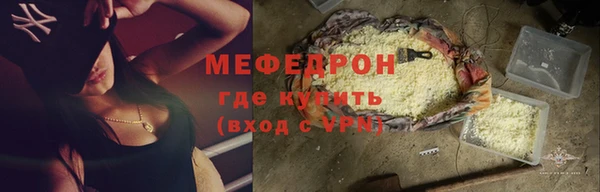 винт Абаза