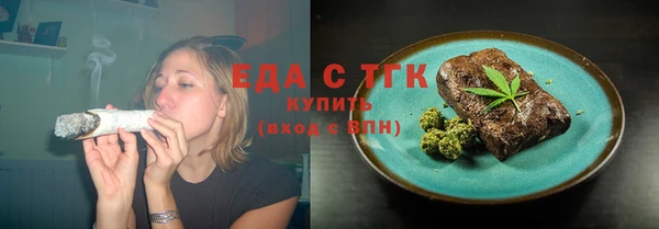 кокаин Алзамай