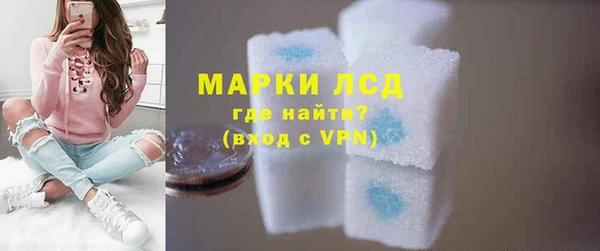 спиды Абдулино