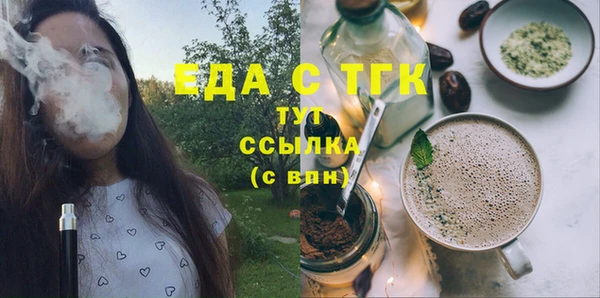 кокаин Алзамай