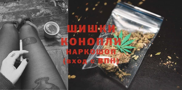 наркотики Абинск