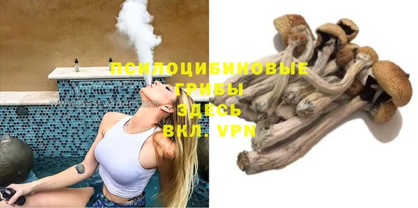 наркотики Абинск