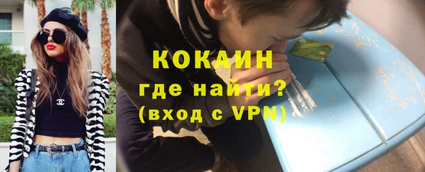 прущий лед Бабаево
