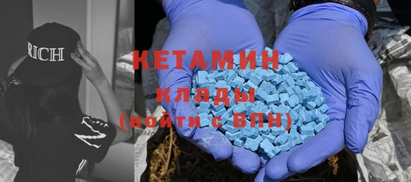 винт Абаза