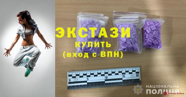 Альфа ПВП Алексин